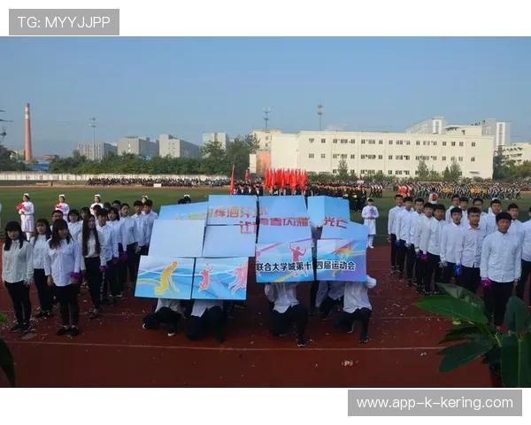 世界田径联盟在赛事组织中推广可持续场馆与绿色供应链标准，世界田径联合会